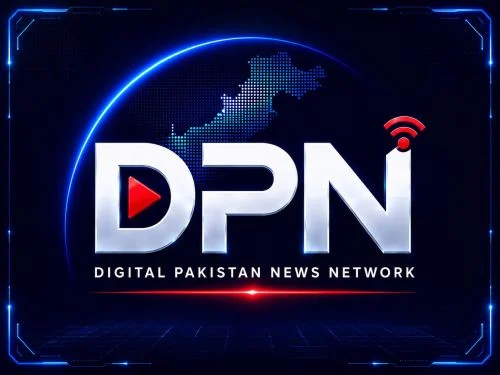 ڈیجیٹل پاکستان نیٹ ورک میں خوش آمدید